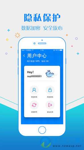 海外加速器(暂无资源)