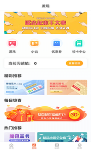 赞丽生活