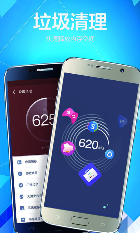 极光vp加速器(暂未上线)