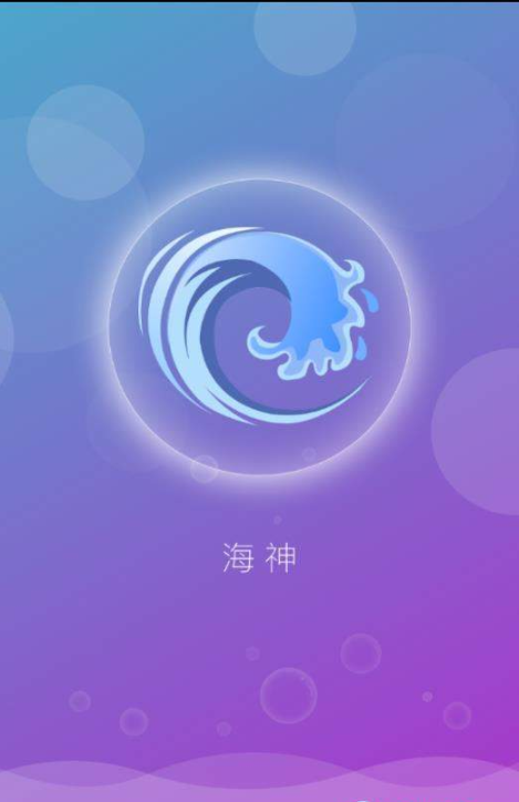 梯子vps免费用两小时