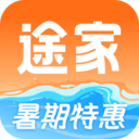 途家民宿